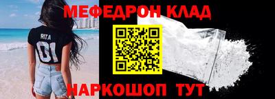 2c-b Камышлов