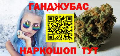 2c-b Камышлов