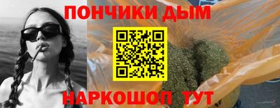 2c-b Камышлов