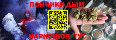 2c-b Камышлов
