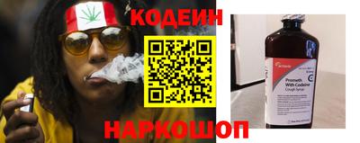 кристаллы Канаш