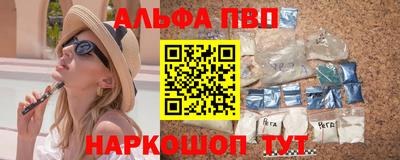 2c-b Камышлов