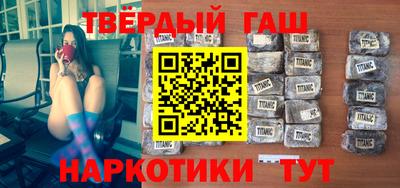 2c-b Камышлов